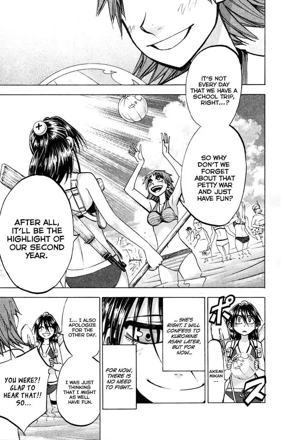 Jitsu wa Watashi wa Chapter 76 6